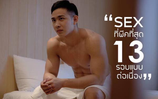 PHOTO-SET-SOUL-ISSUE-5-–-RAIN-IS-COMING